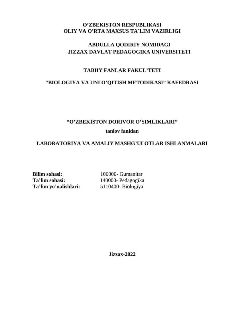 O’ZBEKISTON DORIVOR O’SIMLIKLARI