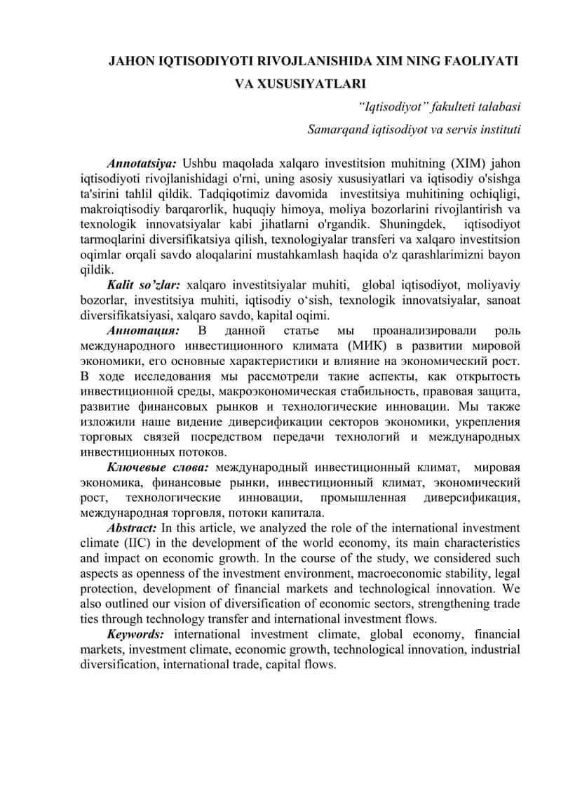 Jahon iqtisodiyoti rivojlanishida XIMning faoliyati va xususiyatlari