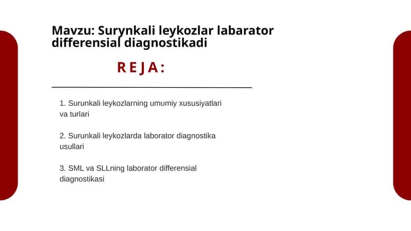 Surunkali leykozlar laborator differensial diagnostikasi