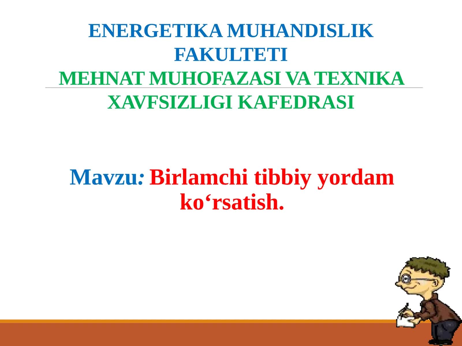 Birlamchi Tibbiy Yordam Ko'rsatish