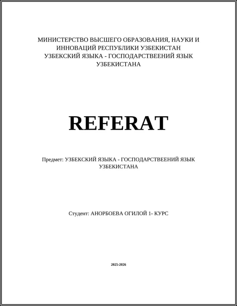 УЗБЕКСКИЙ ЯЗЫКА - ГОСПОДАРСТВЕЕНИЙ ЯЗЫК УЗБЕКИСТАНА