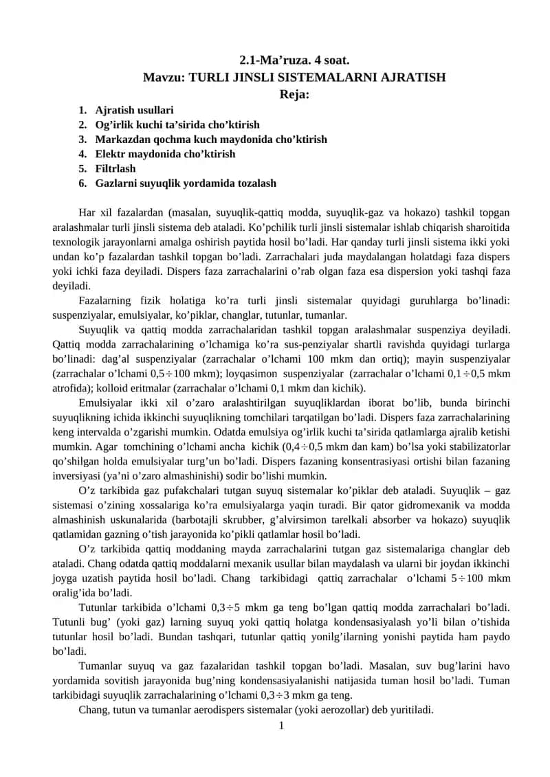 TURLI JINSLI SISTEMALARNI AJRATISH