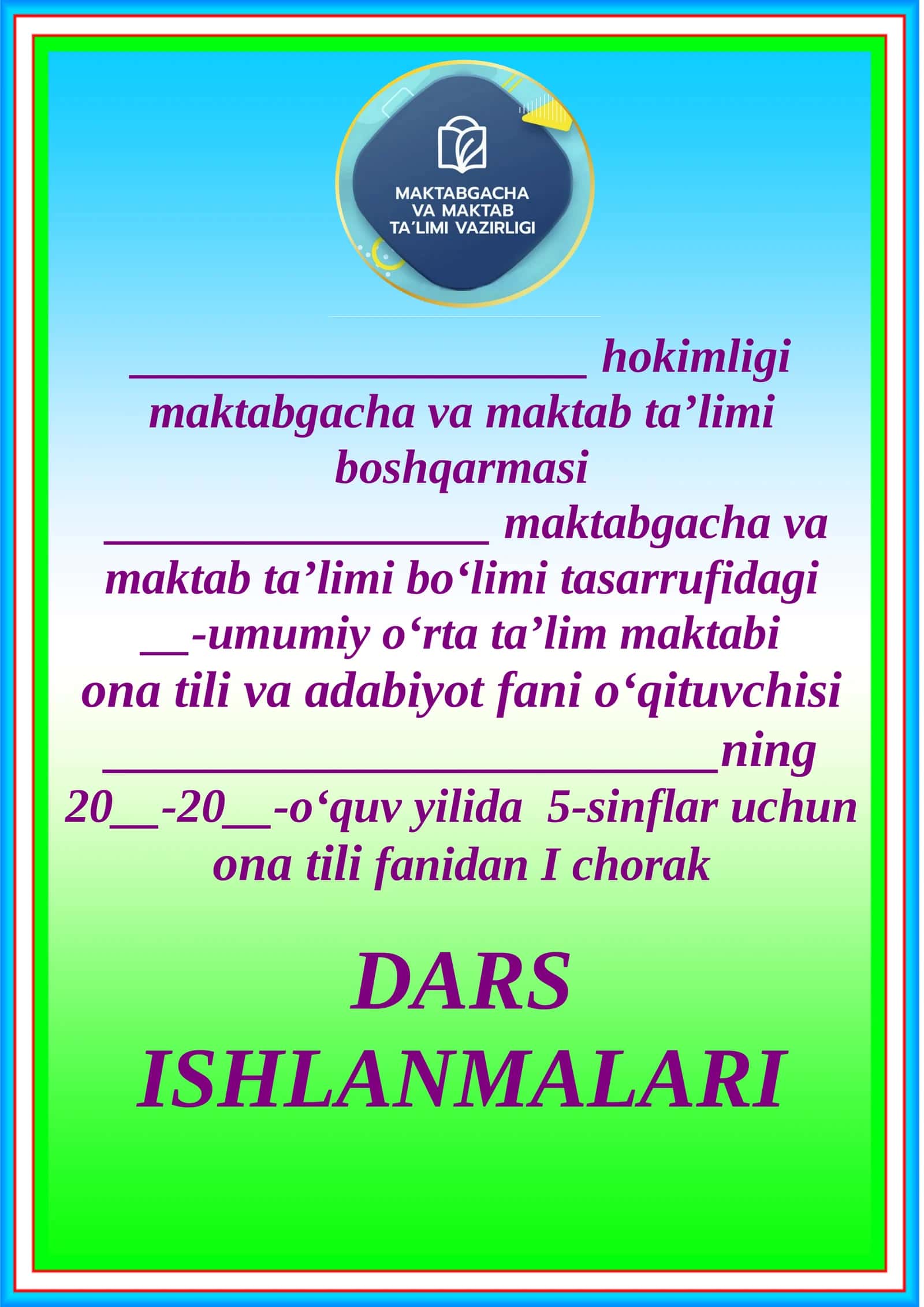 Nutqiy mavzu doirasida ogʻzaki suhbat. Alifbo
