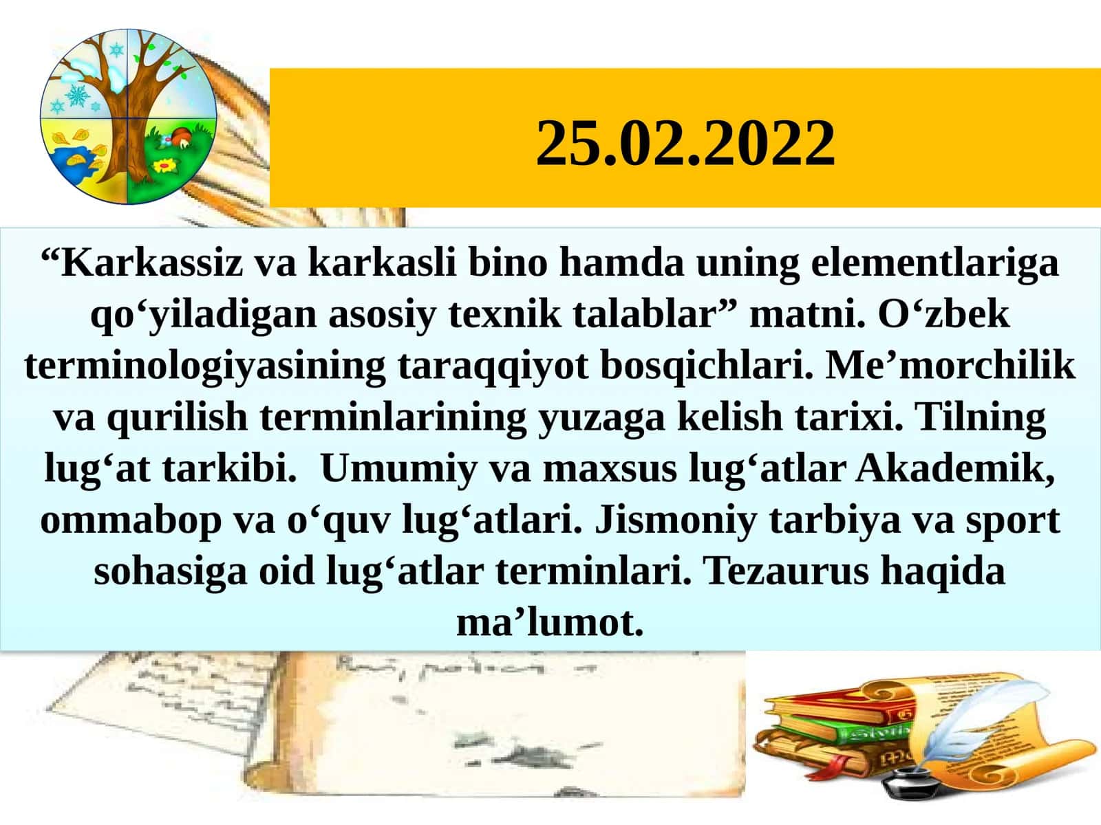 “Karkassiz va karkasli bino hamda uning elementlariga qo‘yiladigan asosiy texnik talablar” matni. O‘zbek terminologiyasining taraqqiyot bosqichlari. Me’morchilik va qurilish terminlarining yuzaga kelish tarixi. Tilning lug‘at tarkibi. Umumiy va maxsus lug‘atlar Akademik, ommabop va o‘quv lug‘atlari.Jismoniytarbiyavasportsohasigaoidlug‘atlarterminlari.Tezaurushaqidama’lumot