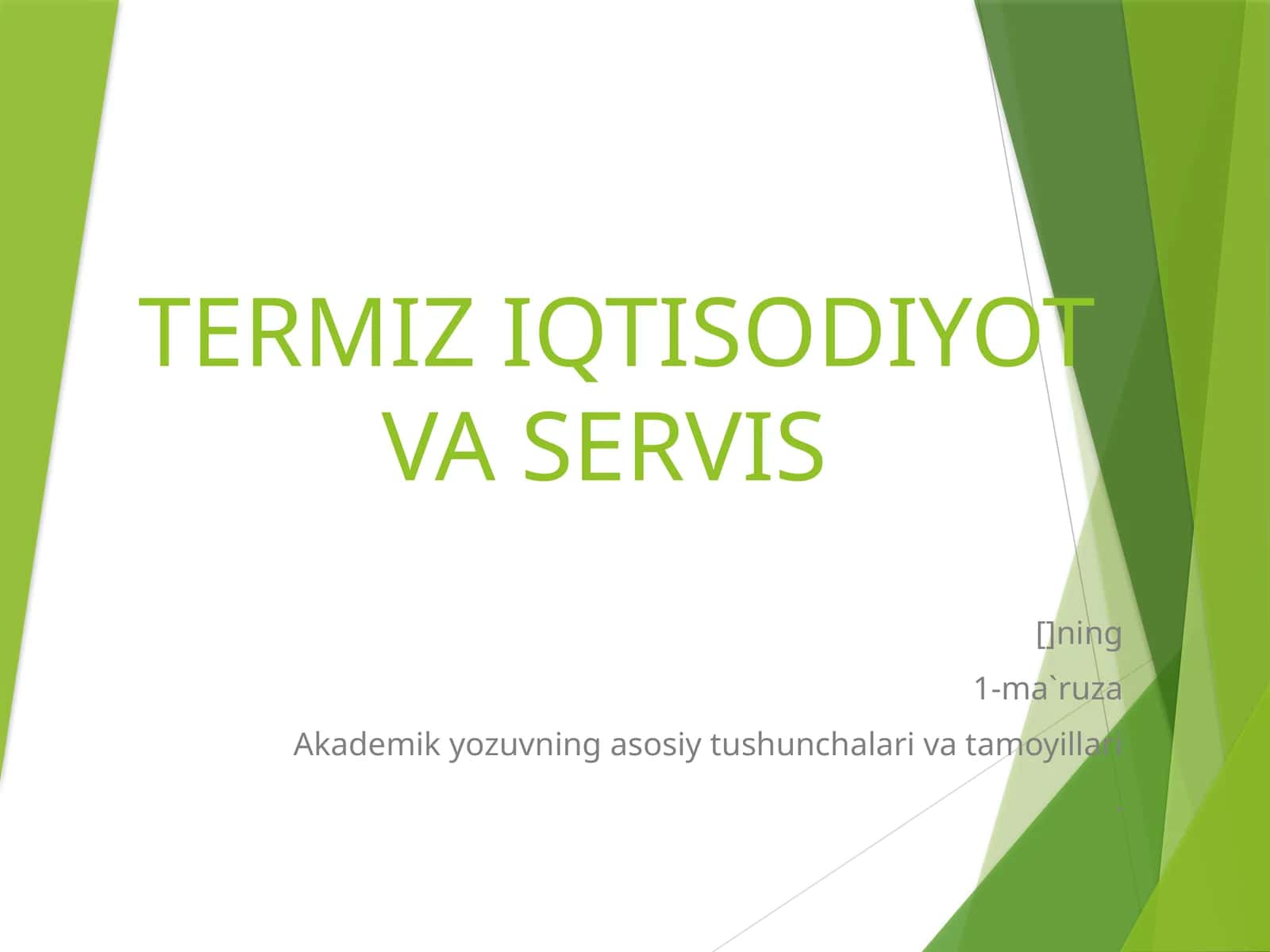 TERMIZ IQTISODIYOT VA SERVIS
