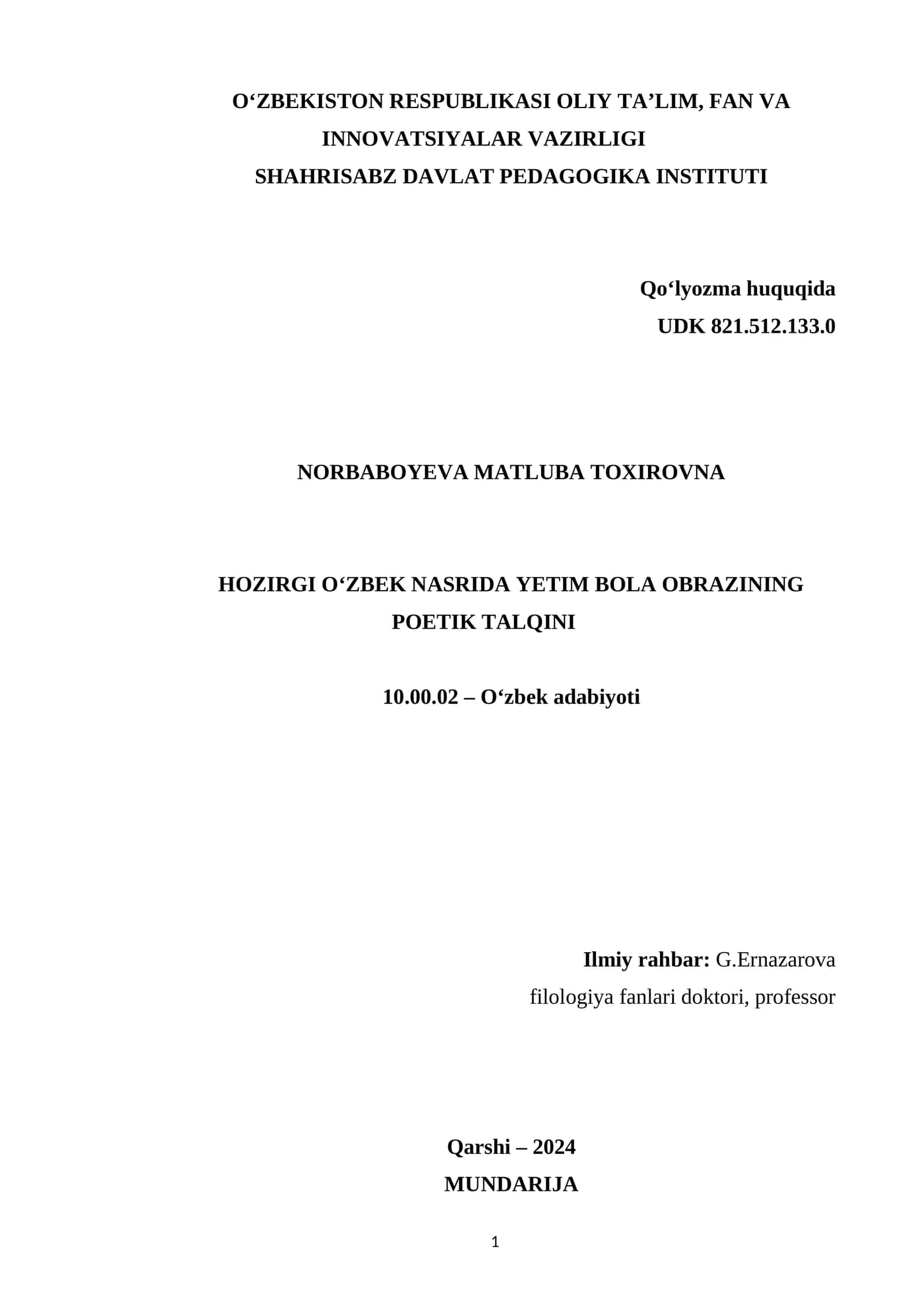 HOZIRGI O‘ZBEK NASRIDA YETIM BOLA OBRAZINING POETIK TALQINI