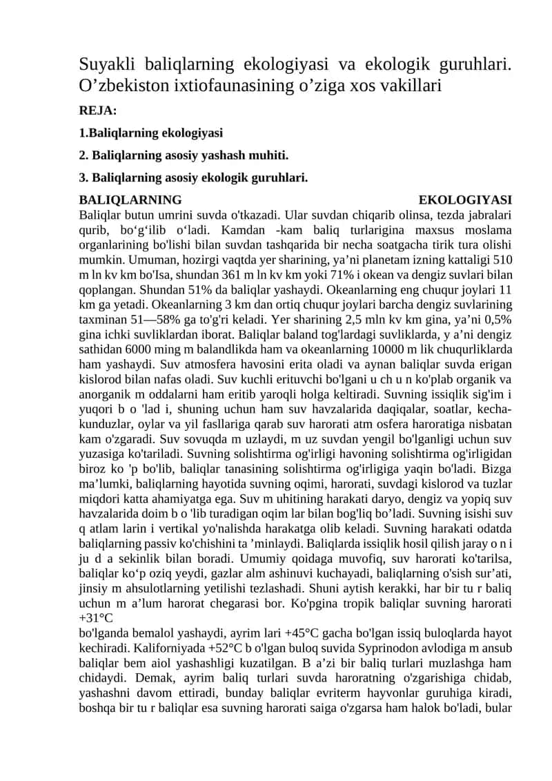 Suyakli baliqlarning ekologiyasi va ekologik guruhlari.