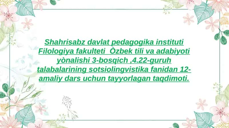 LISONIY KODLARNI TILQULLASH SOHASI
