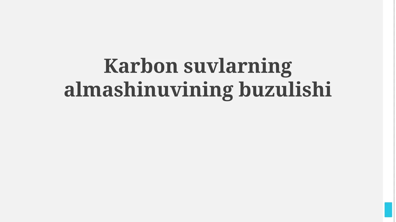 Karbon suvlarning almashinuvining buzulishi
