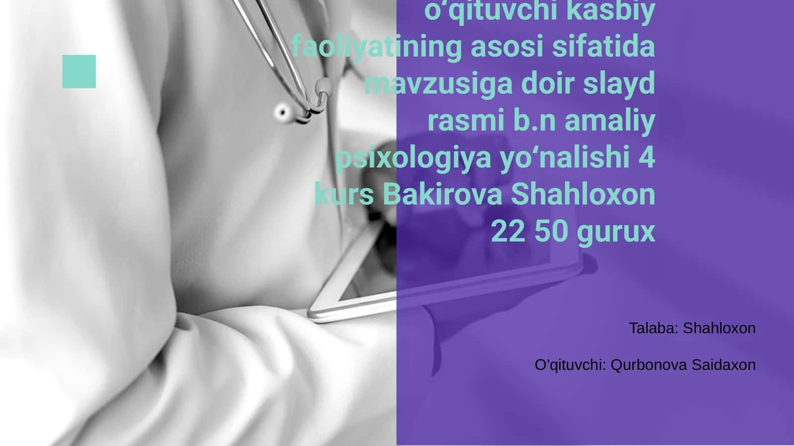 Pedagogik Muloqot