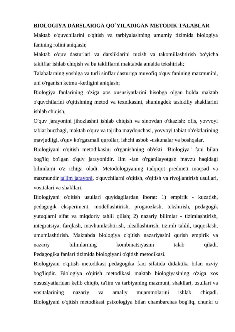 BIOLOGIYA DARSLARIGA QO`YILADIGAN METODIK TALABLAR