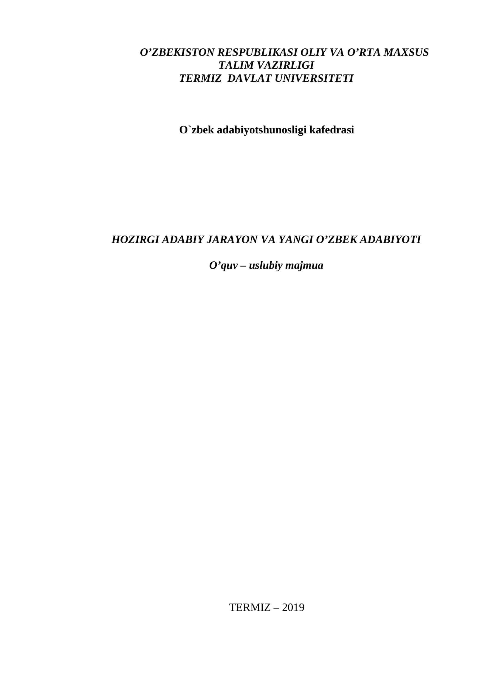 O`zbek adabiyotshunosligi kafedrasi - O’quv – uslubiy majmua