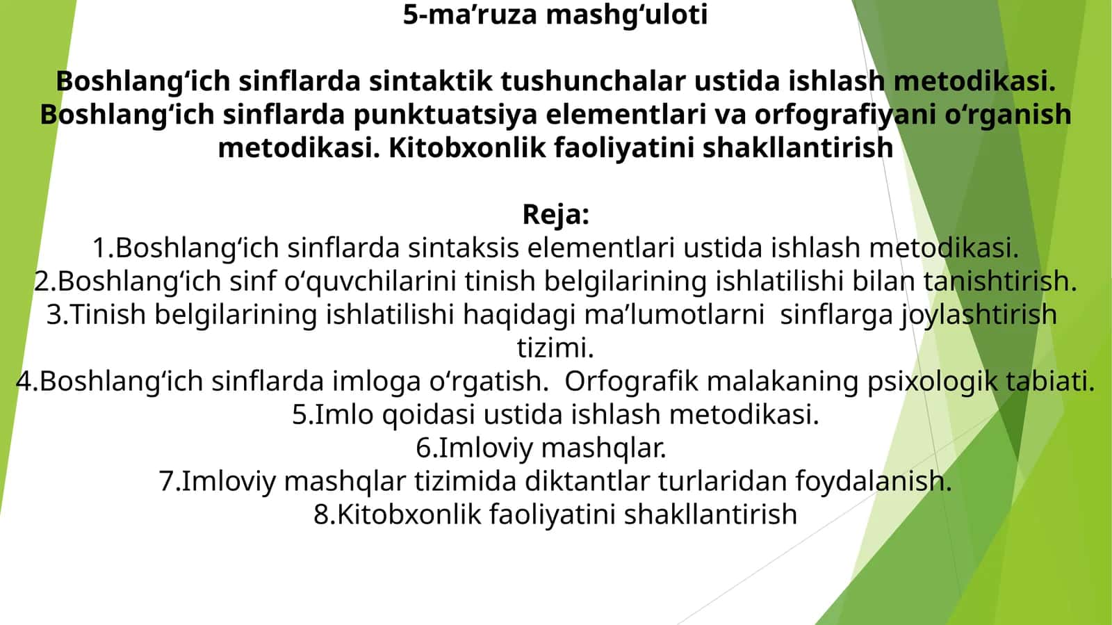 Boshlang‘ich sinflarda sintaktik tushunchalar ustida ishlash metodikasi