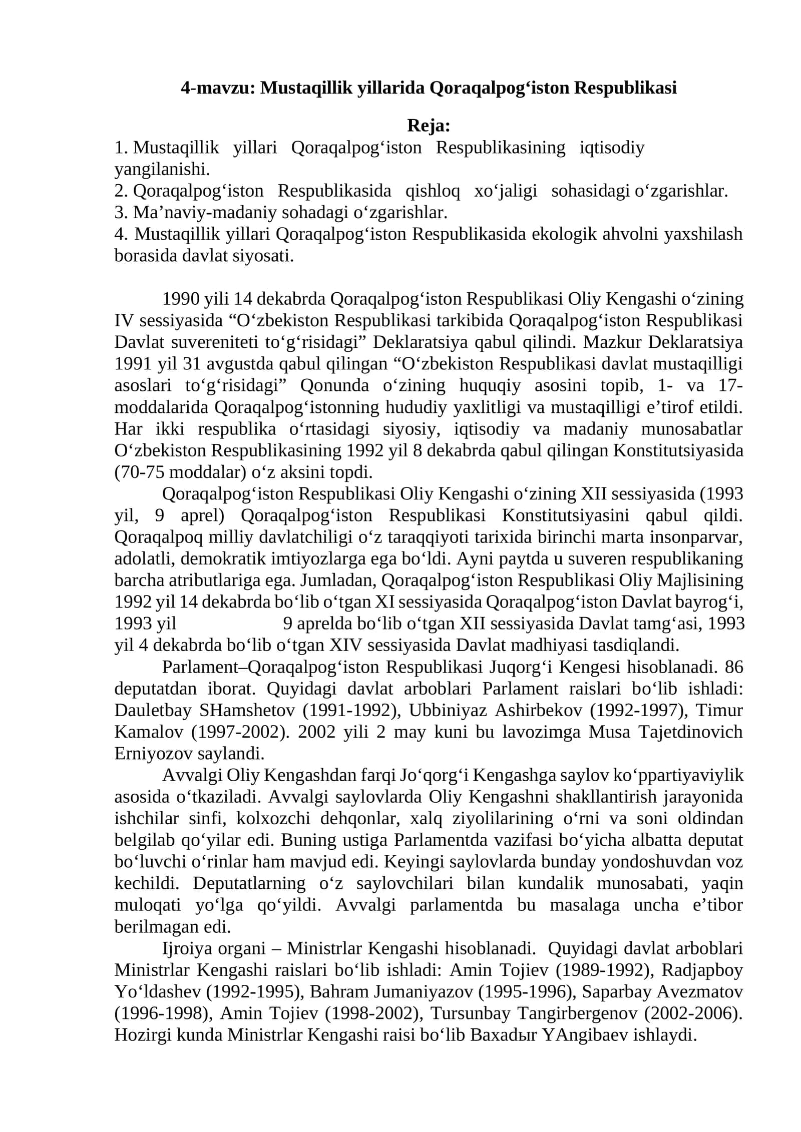 Mustaqillik yillarida Qoraqalpog‘iston Respublikasi