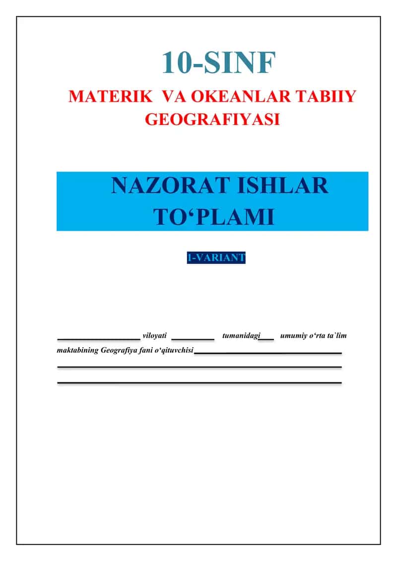 Geografiya fanidan nazorat ishi to`plami. 1-variant.
