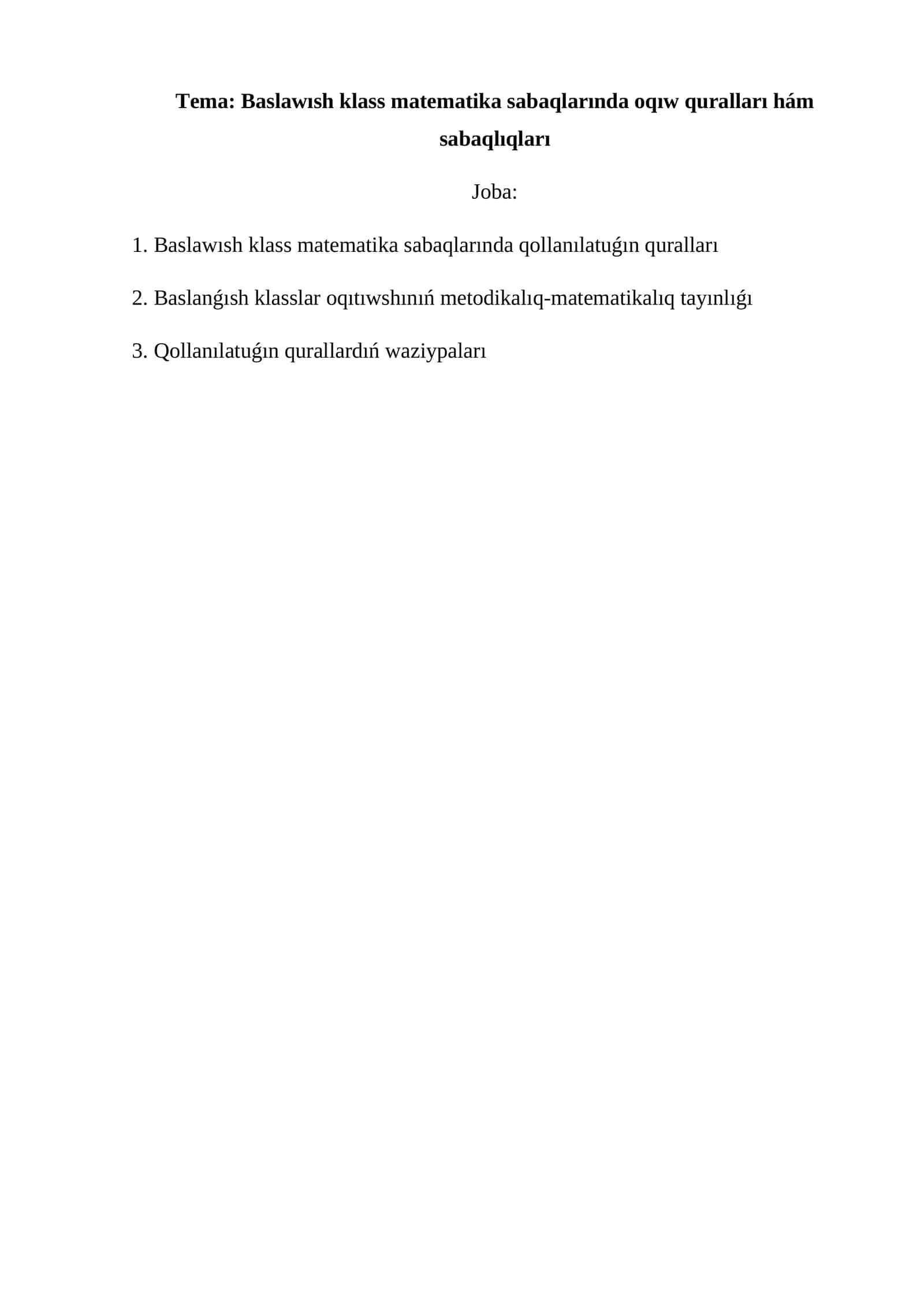 Baslawısh klass matematika sabaqlarında oqıw quralları hám sabaqlıqları