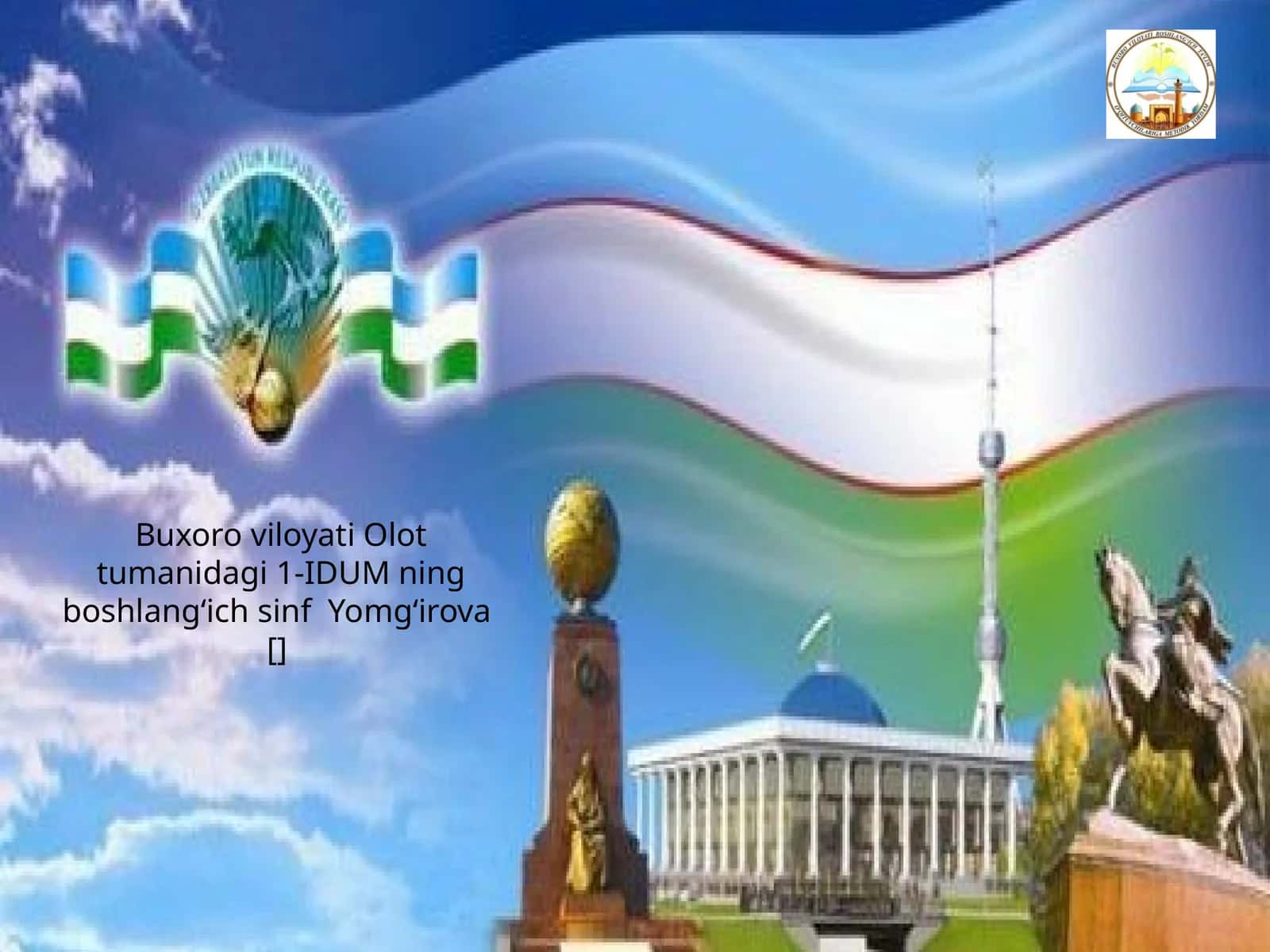 Iqbolibuyuksan, AbdullaOripov darslari