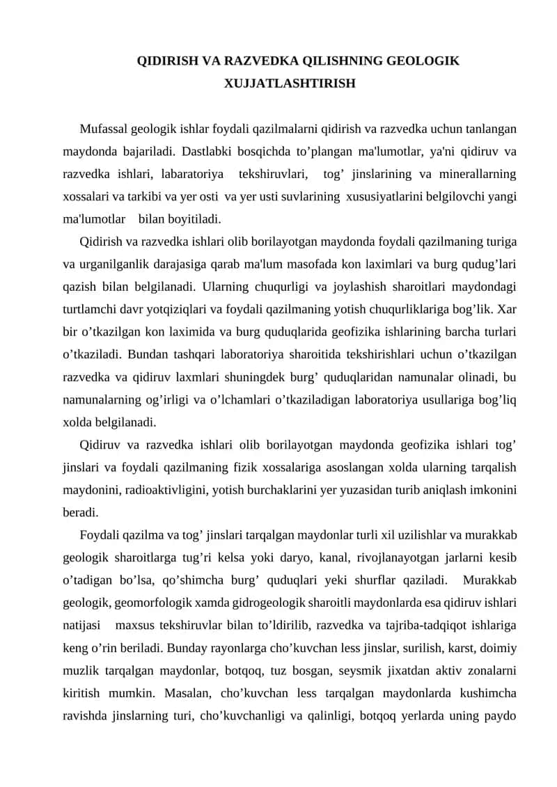 Qidirish va Razvedka Qilishning Geologik Xujjatlashtirish