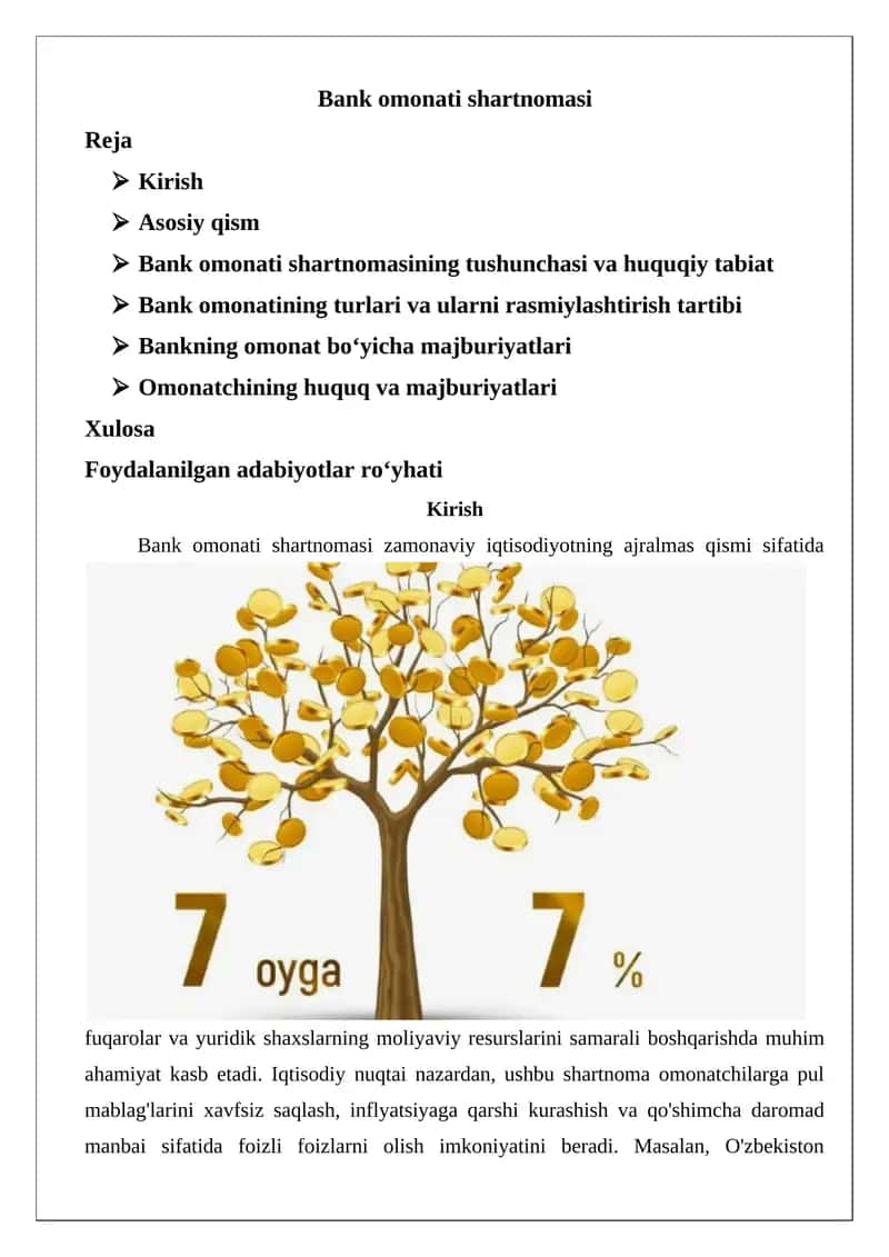 Bank omonati shartnomasi