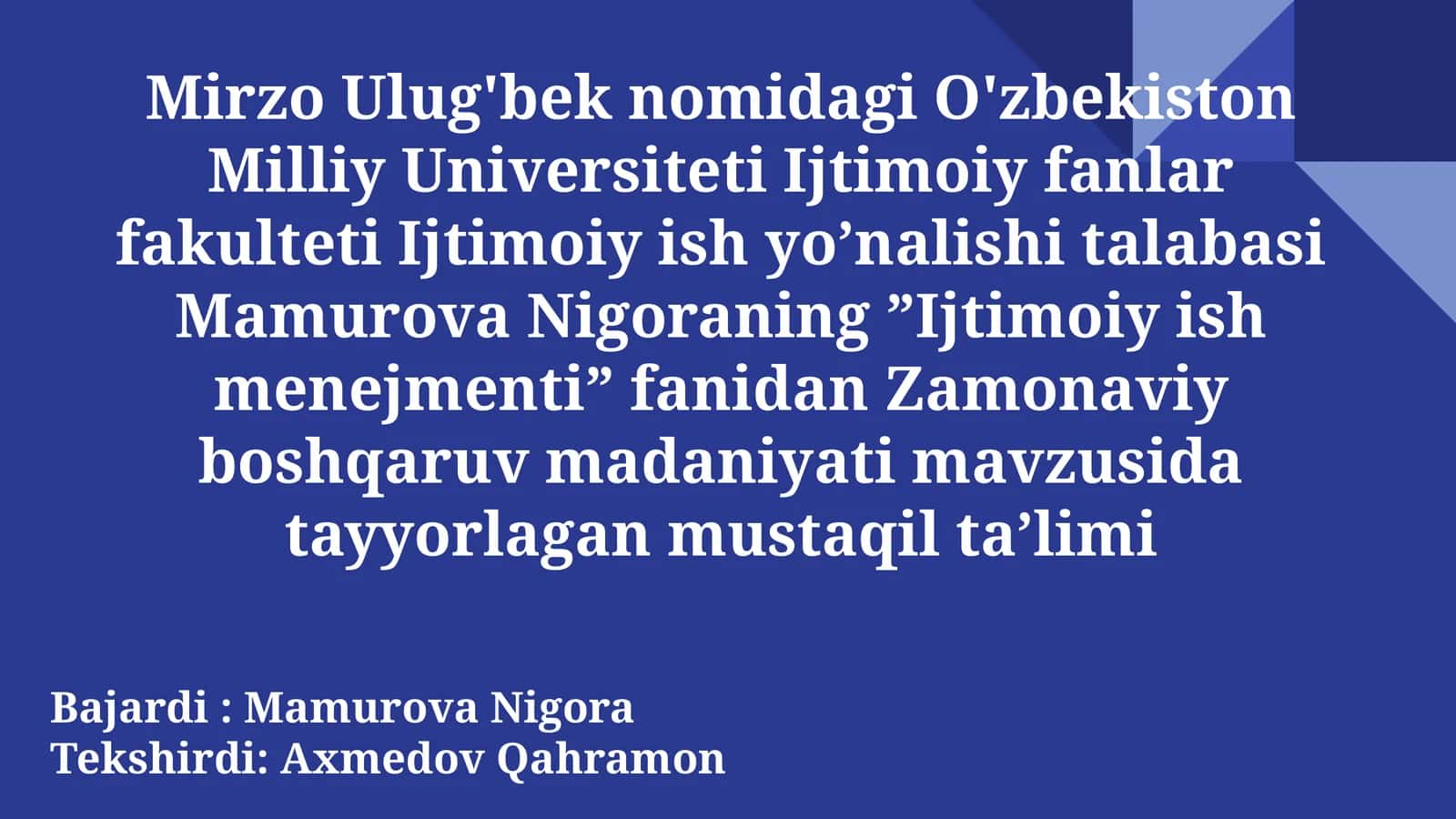 Zamonaviy boshqaruv madaniyati