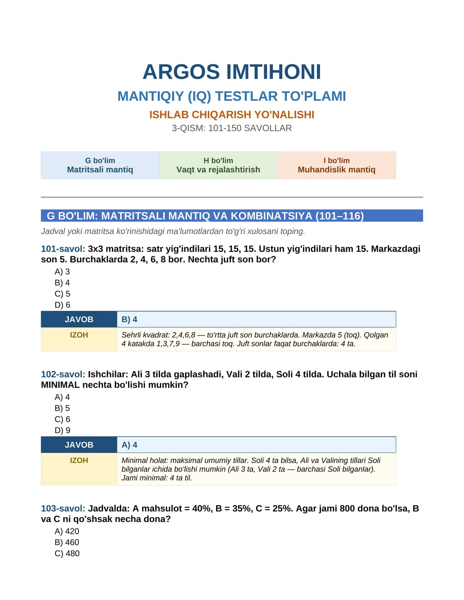 ARGOS IMTIHONI MANTIQIY (IQ) TESTLAR TO'PLAMI