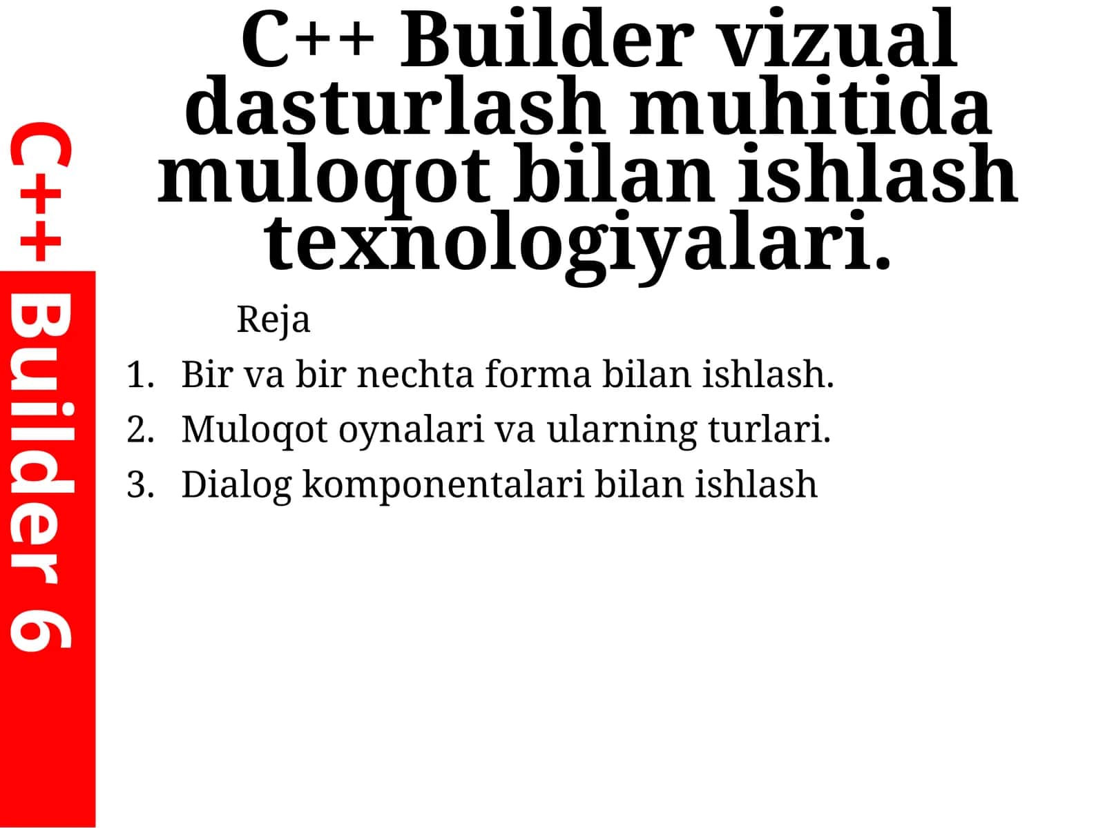C++ Builder