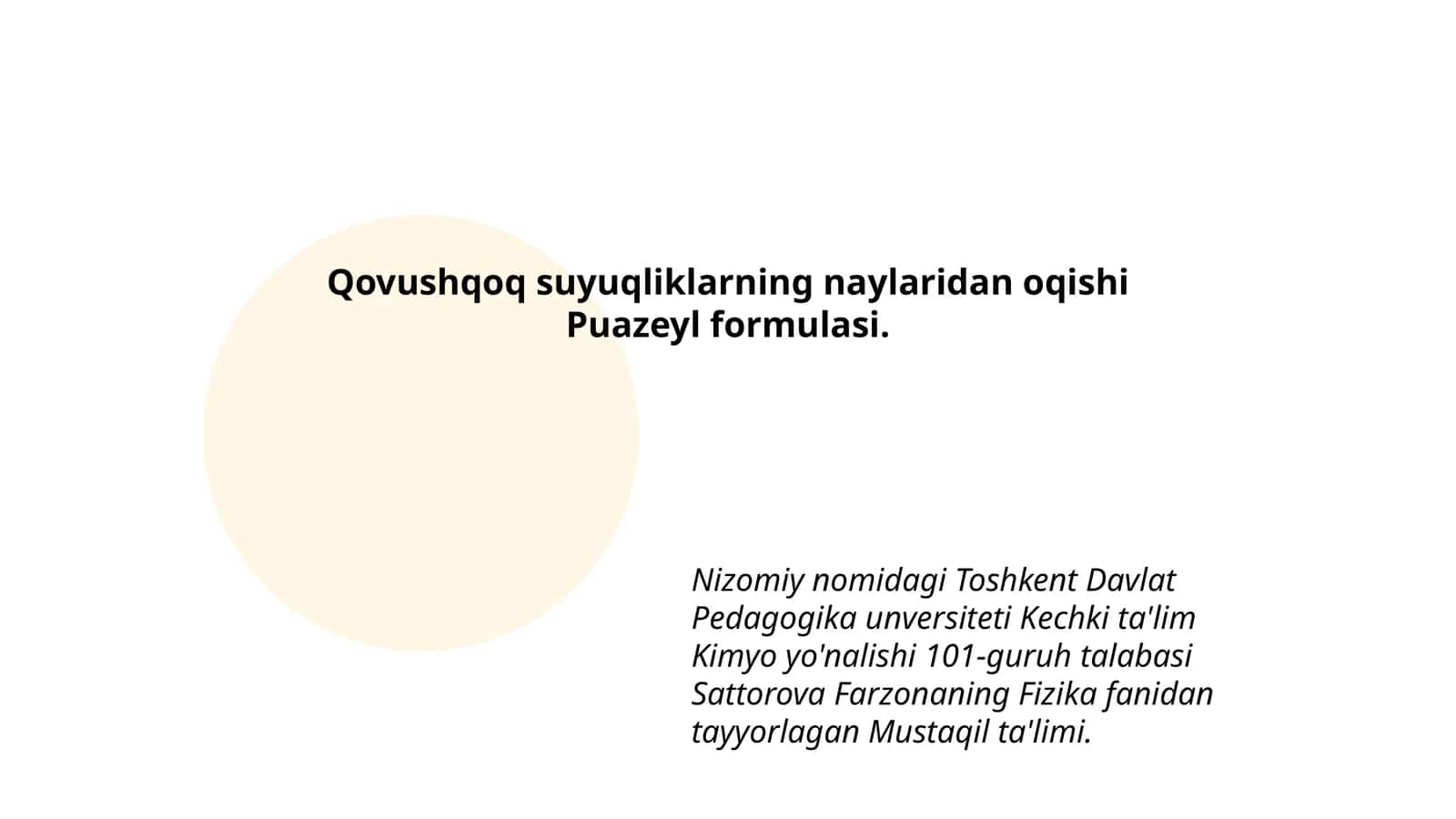 Puazeyl formulasi