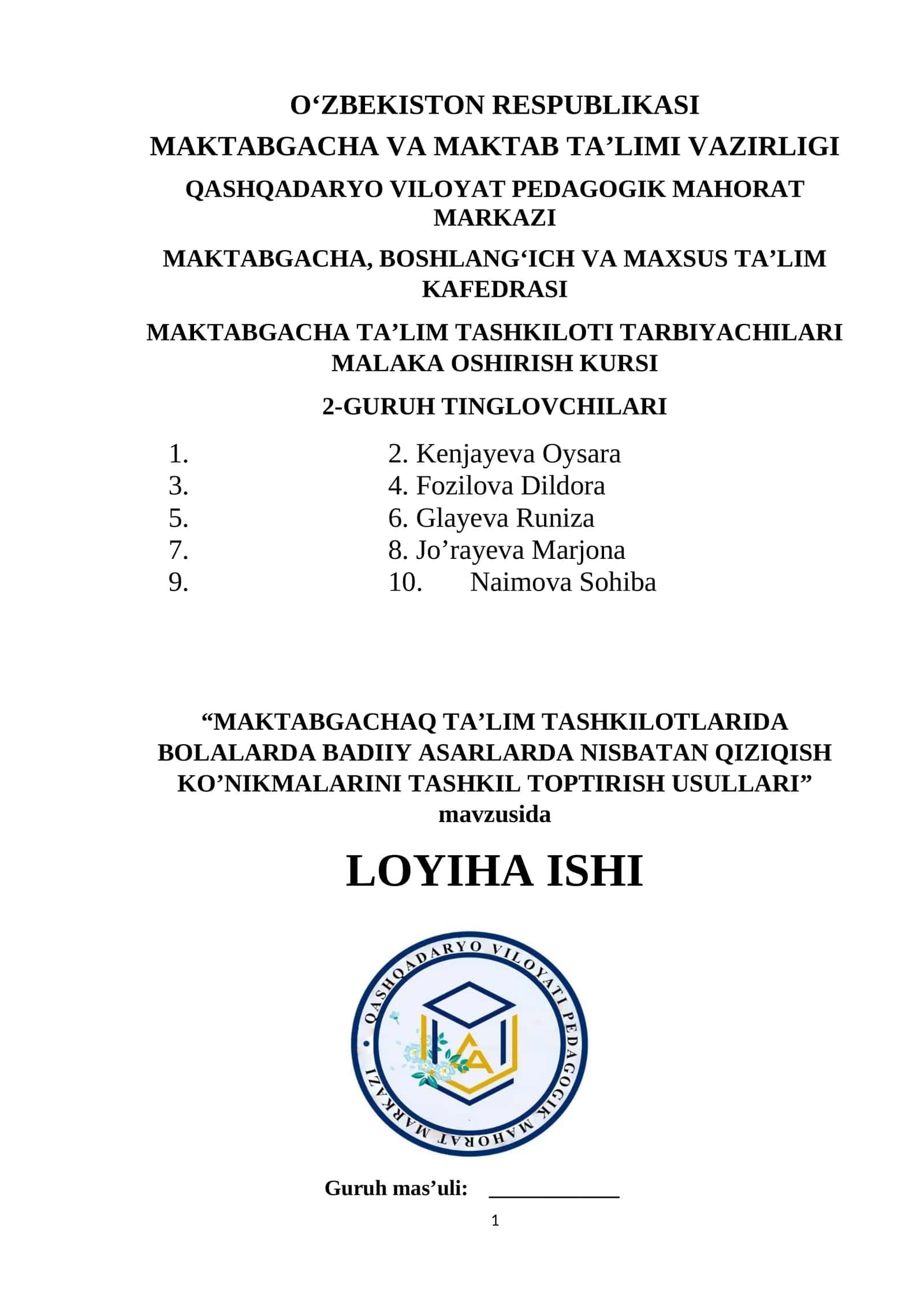 MAKTABGACHA TA’LIM TASHKILOTLARIDA BOLALARDA BADIIY ASARLARDA NISBATAN QIZIQISH KO’NIKMALARINI TASHKIL TOPTIRISH USULLARI