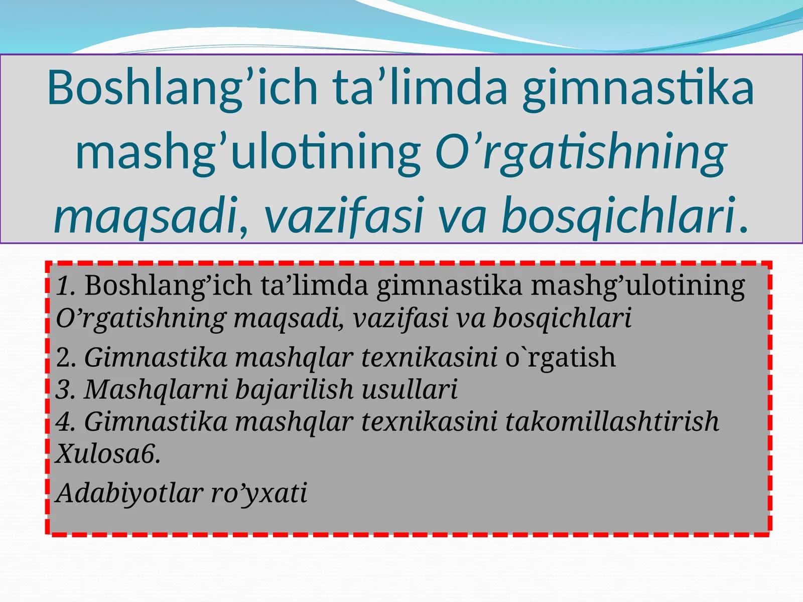 Boshlang’ich ta’limda gimnastika mashg’ulotining O’rgatishning maqsadi, vazifasi va bosqichlari