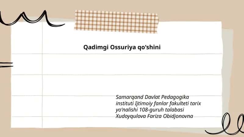 Qadimgi Ossuriya qoʻshini