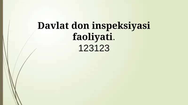 Davlat don tekshiruvi: Tarix va ahamiyat