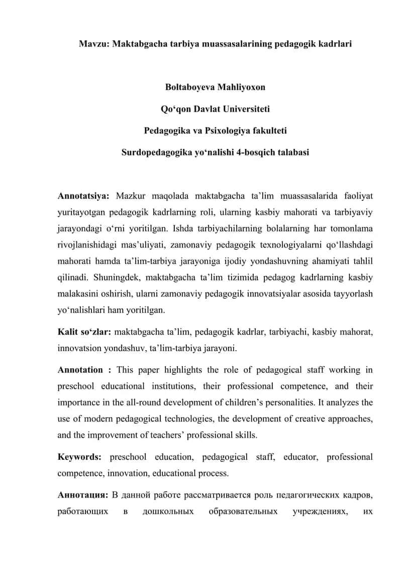 Maktabgacha tarbiya muassasalarining pedagogik kadrlari