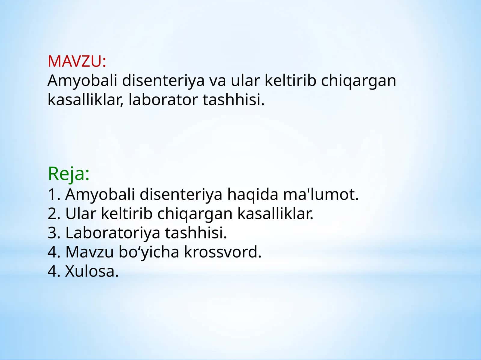 Amyobali disenteriya va ular keltirib chiqargan kasalliklar, laborator tashhisi