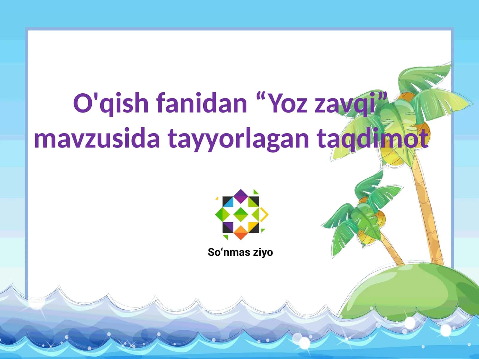 Yoz zavqi