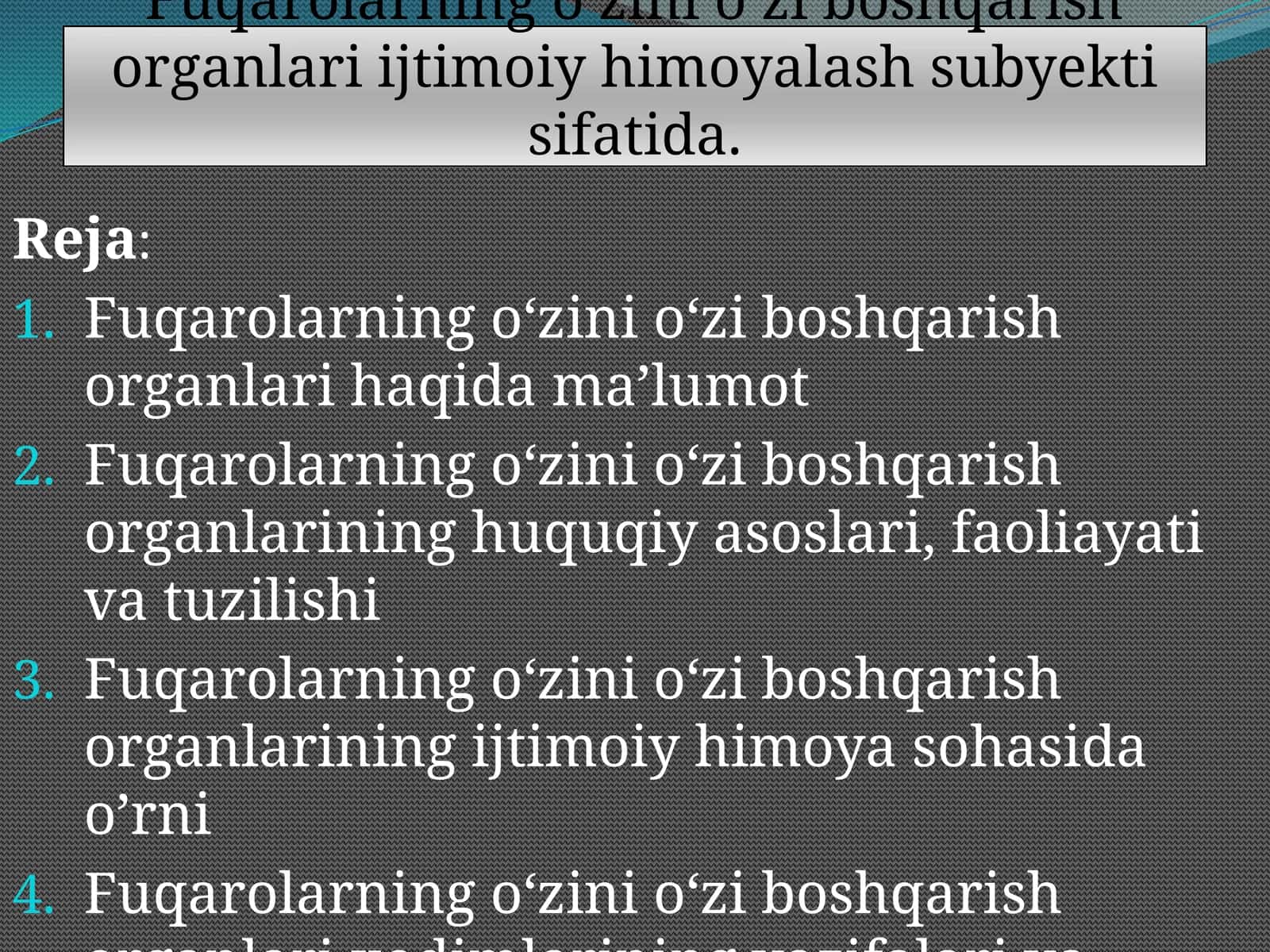 Fuqarolarning o‘zini o‘zi boshqarish organlari ijtimoiy himoyalash subyekti sifatida