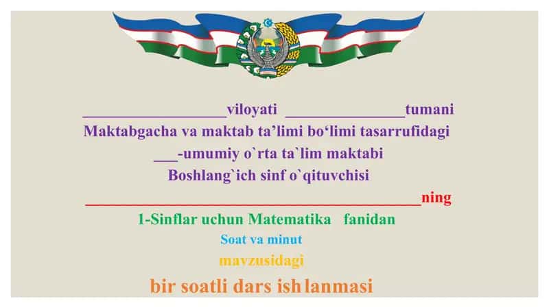 Boshlang`ichsinfo`qituvchisi