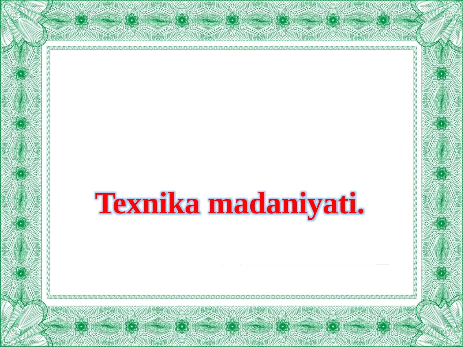 Texnika madaniyati