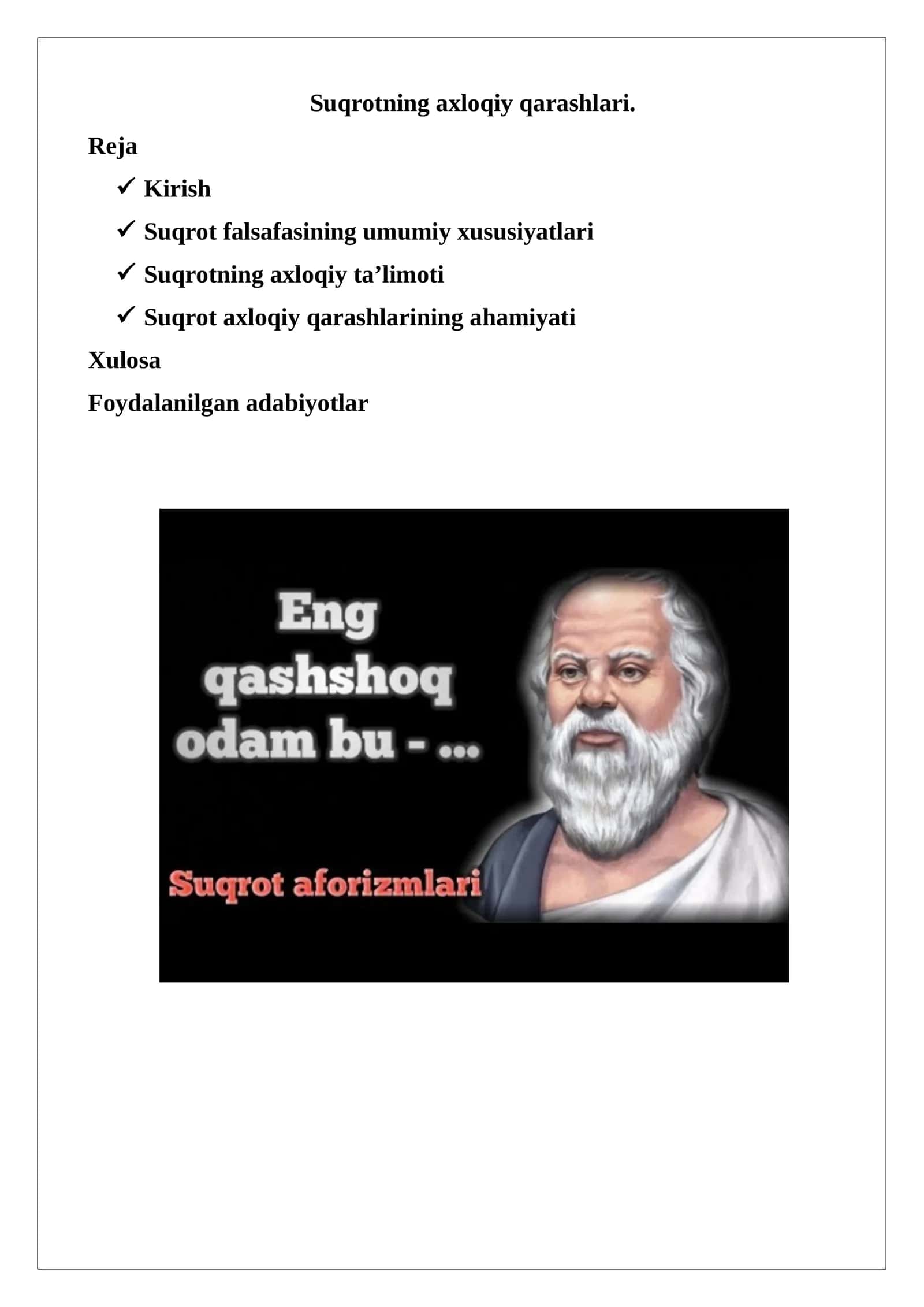 Suqrotning axloqiy qarashlari