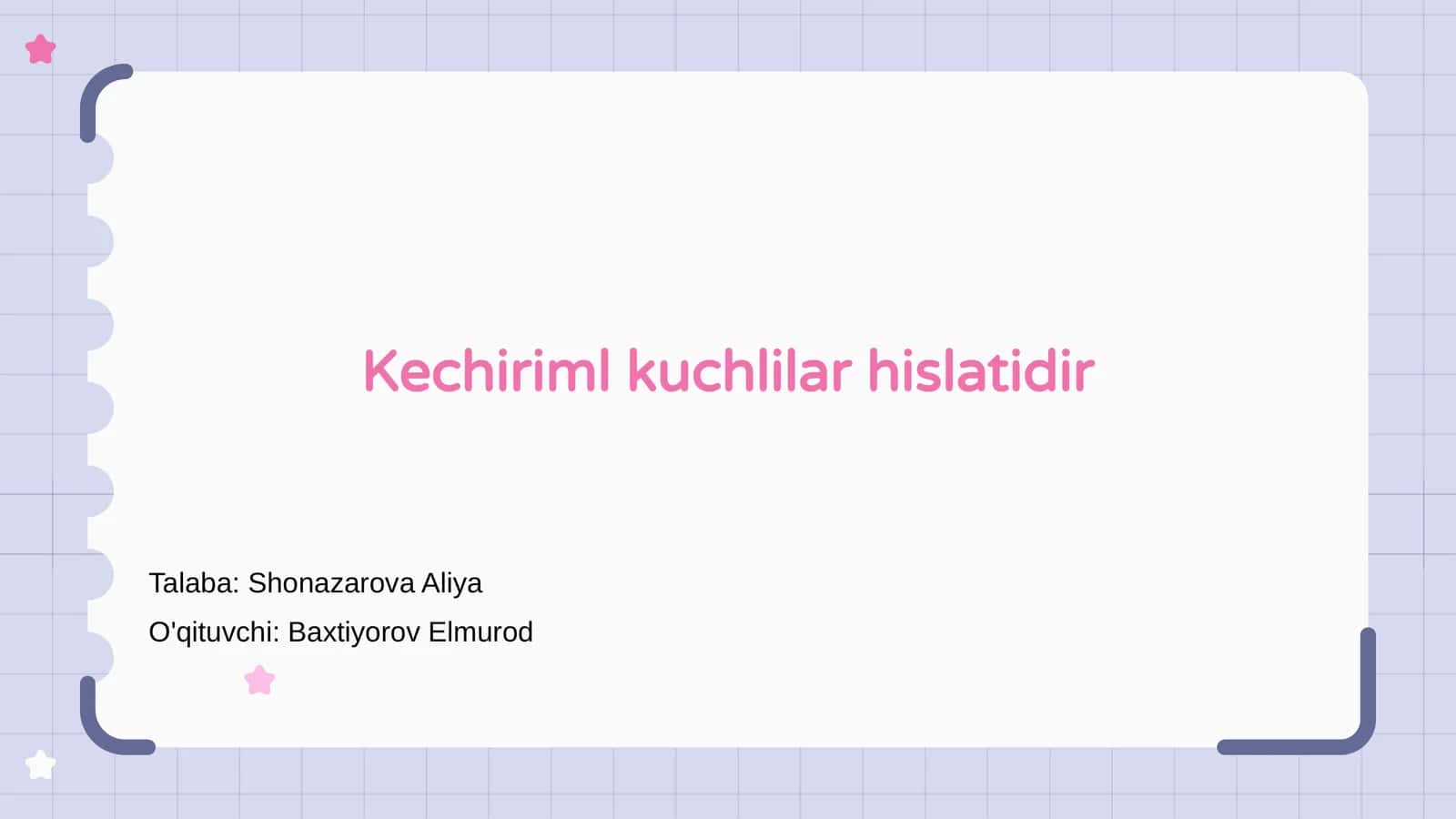 Kechirimlilik nima?
