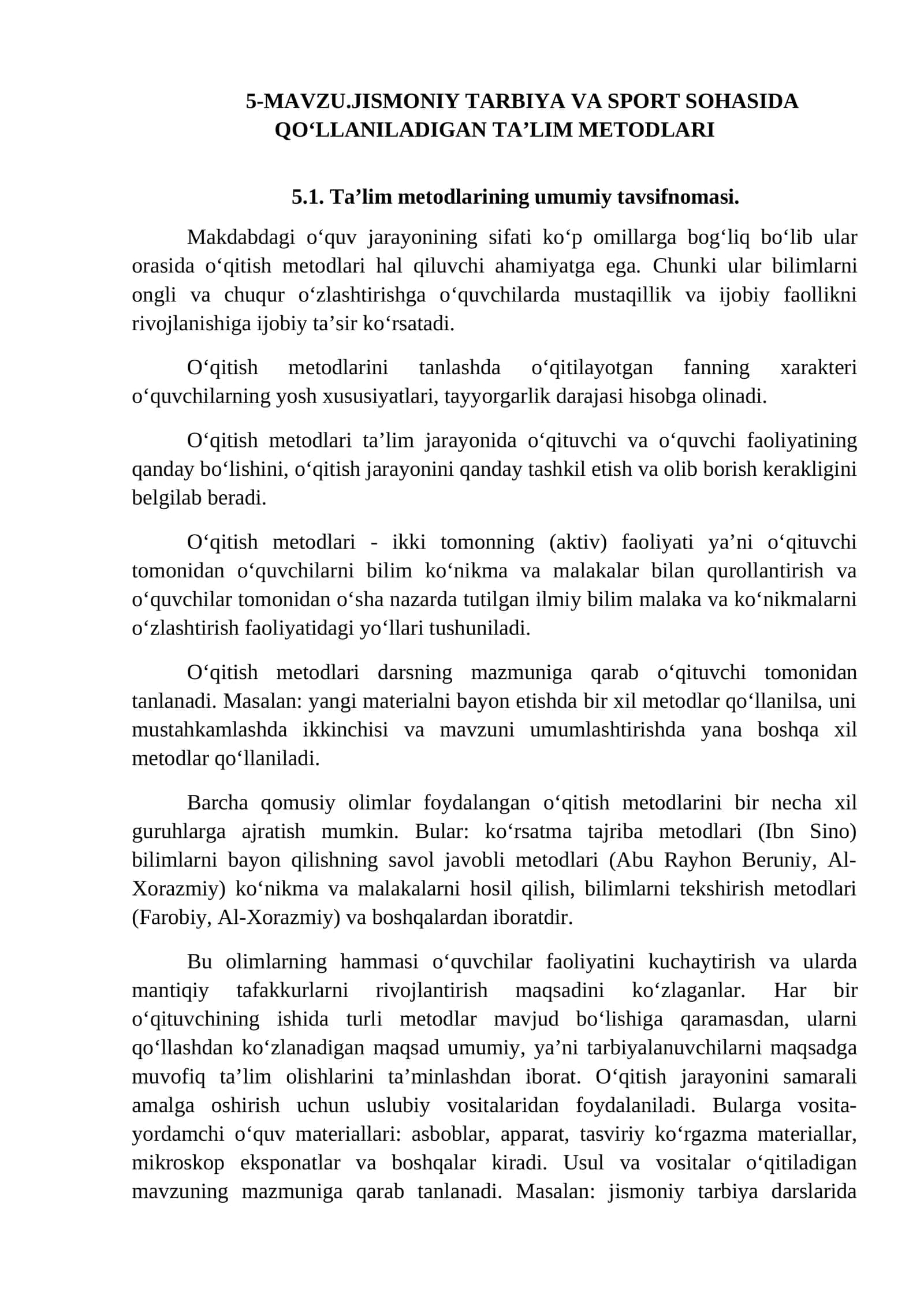 Jismoniy tarbiya va sport sohasida qo‘llaniladigan ta’lim metodlari