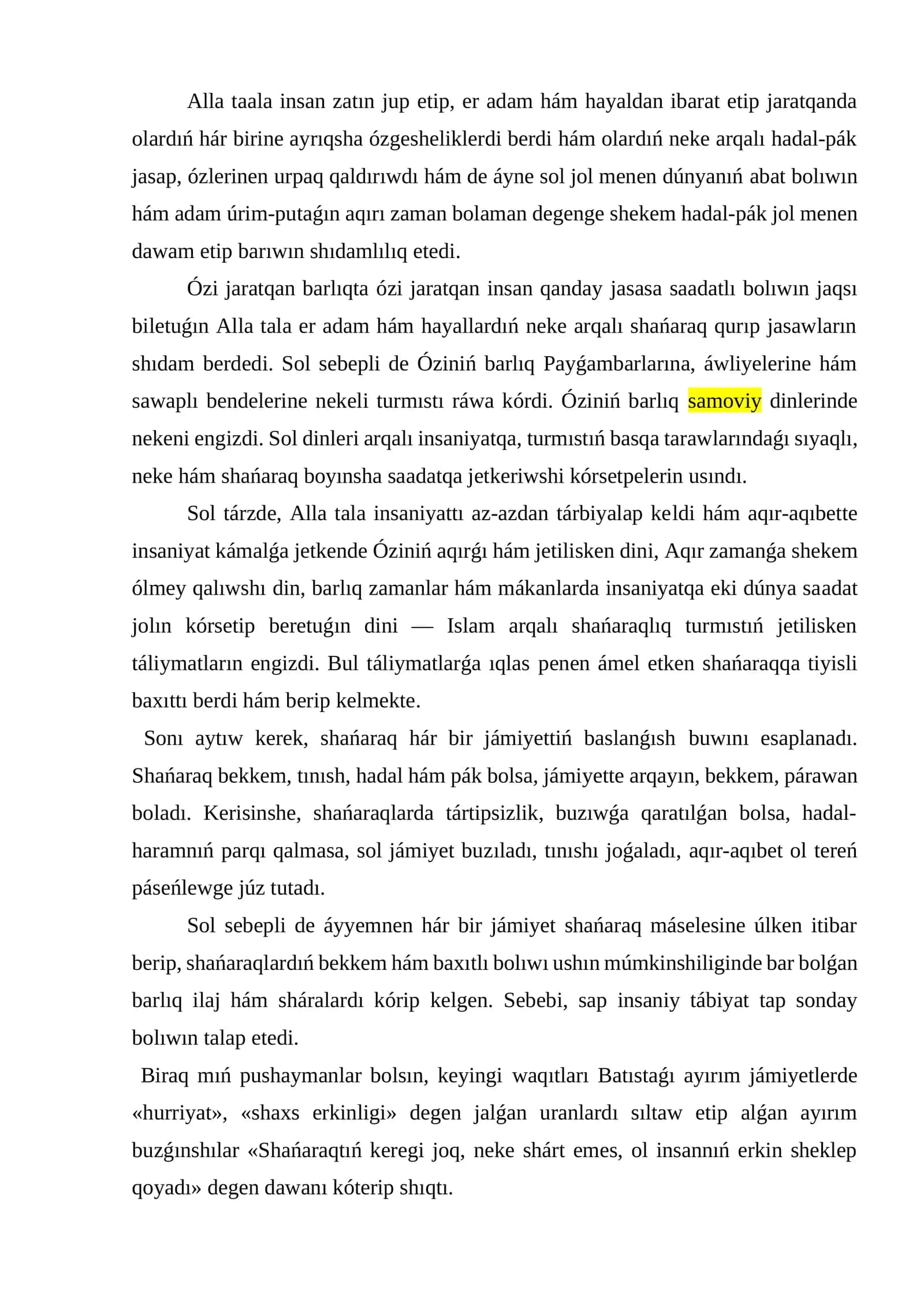 Alla taala insan zatın jup etip