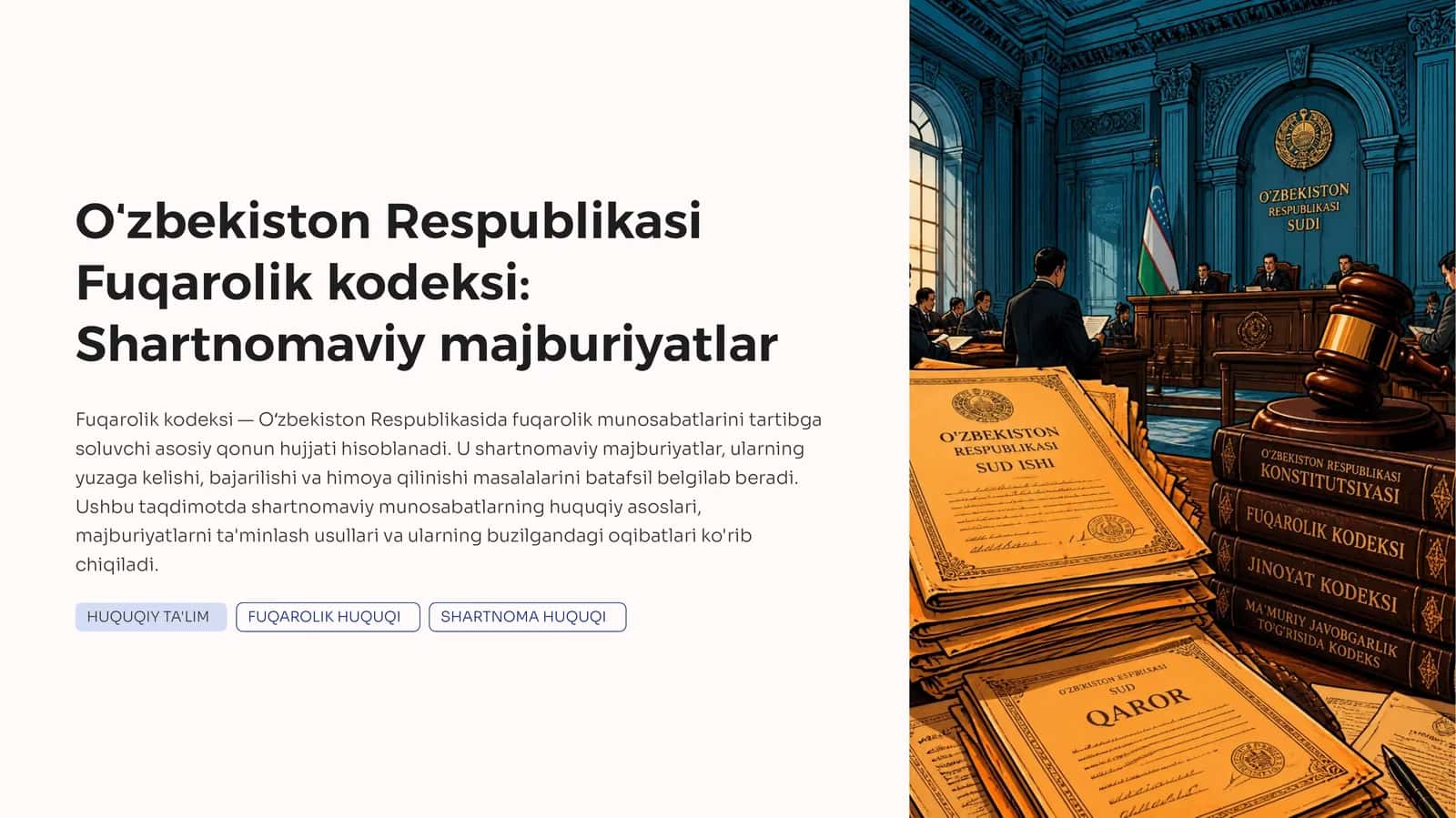 Oʻzbekiston Respublikasi Fuqarolik kodeksi: Shartnomaviy majburiyatlar