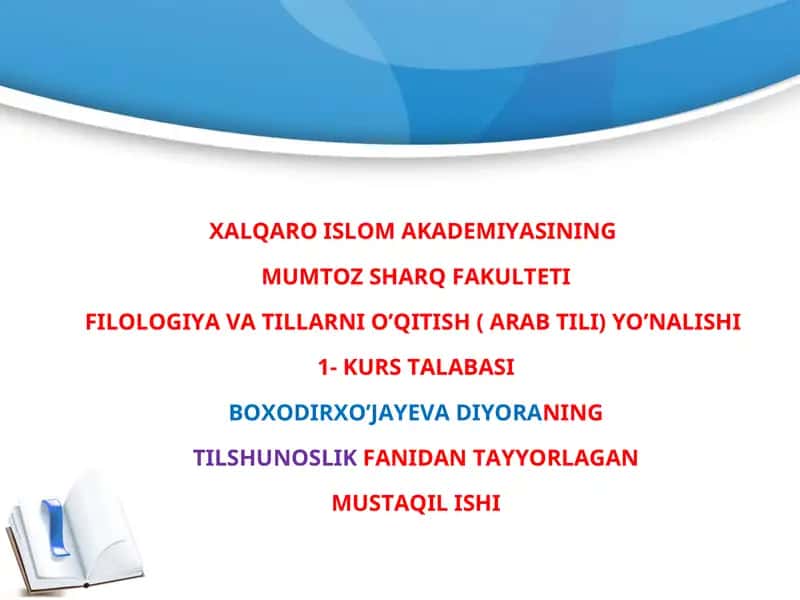 O‘zbek tilida lingvokulturologik yo‘nalish