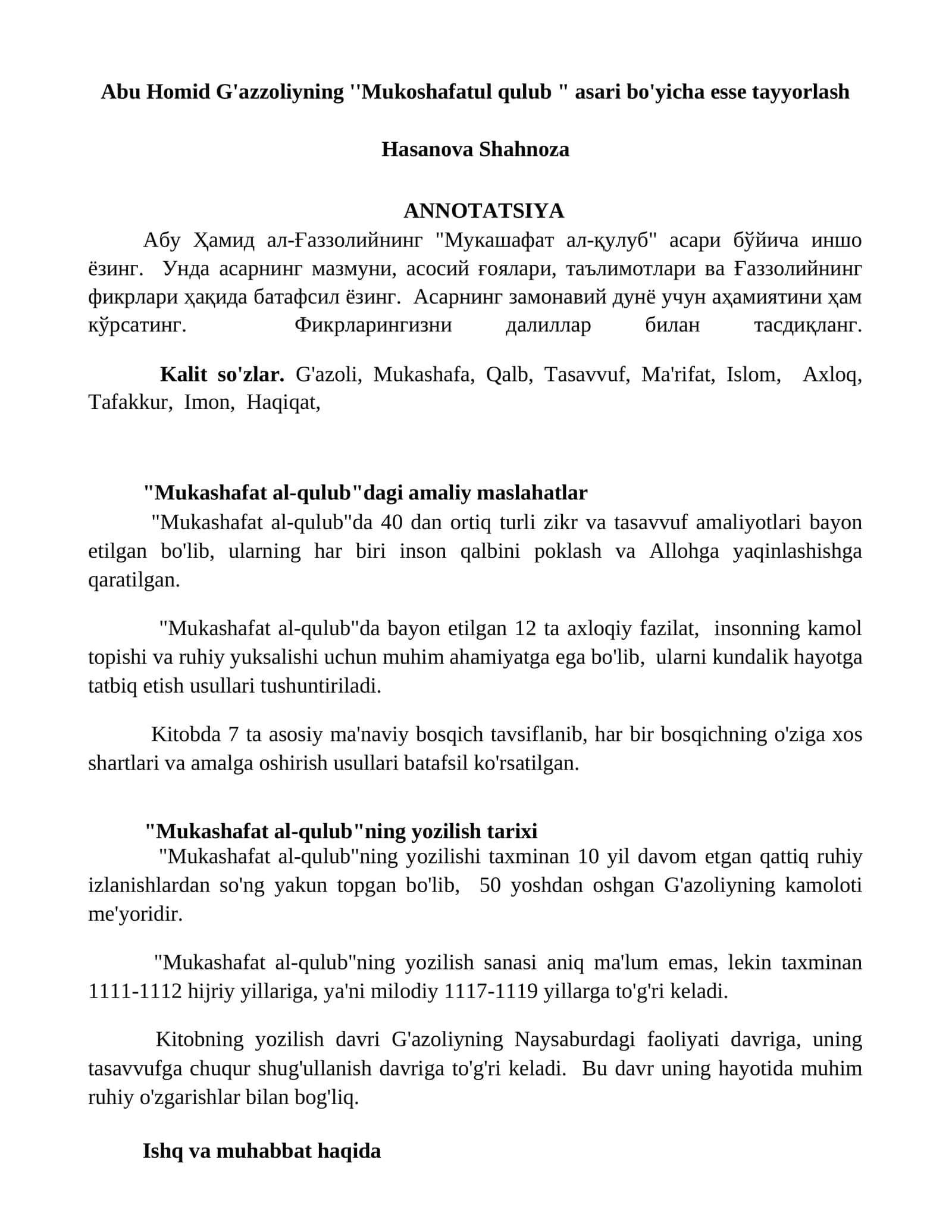 Mukoshafatul qulub