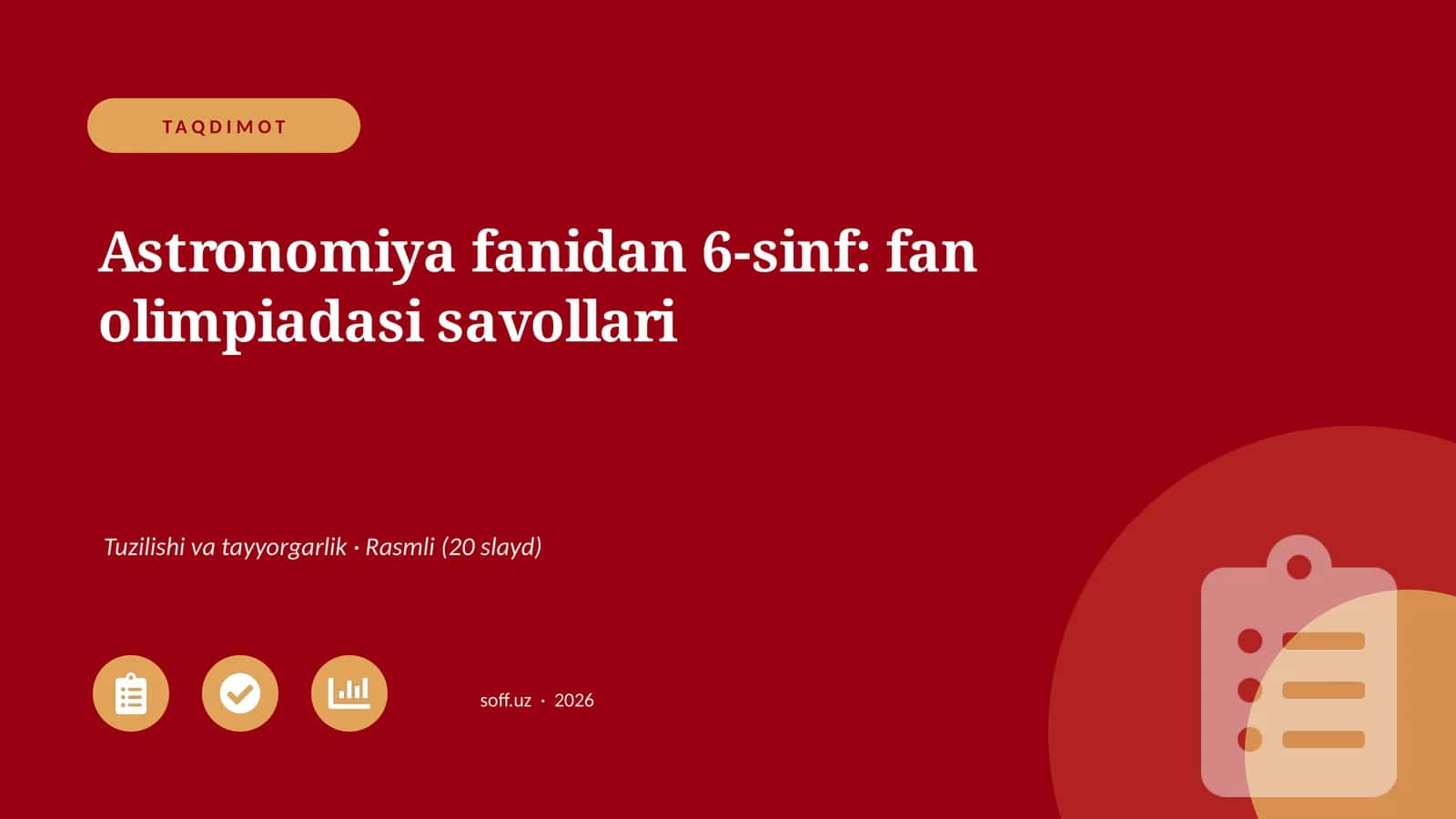 Astronomiya fanidan 6-sinf: fan olimpiadasi savollari