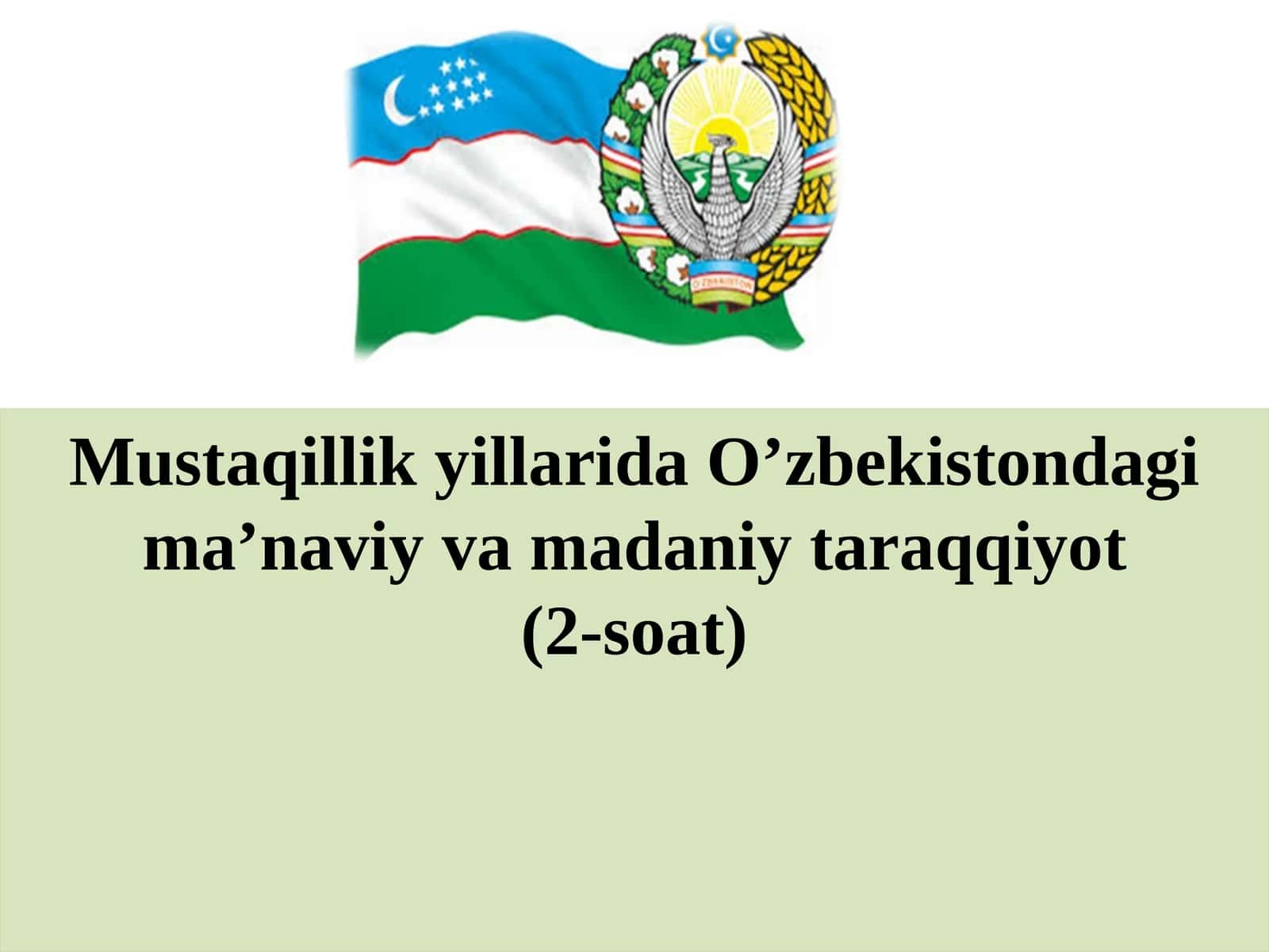 Ma’naviy rivojlanish konsepsiyasi