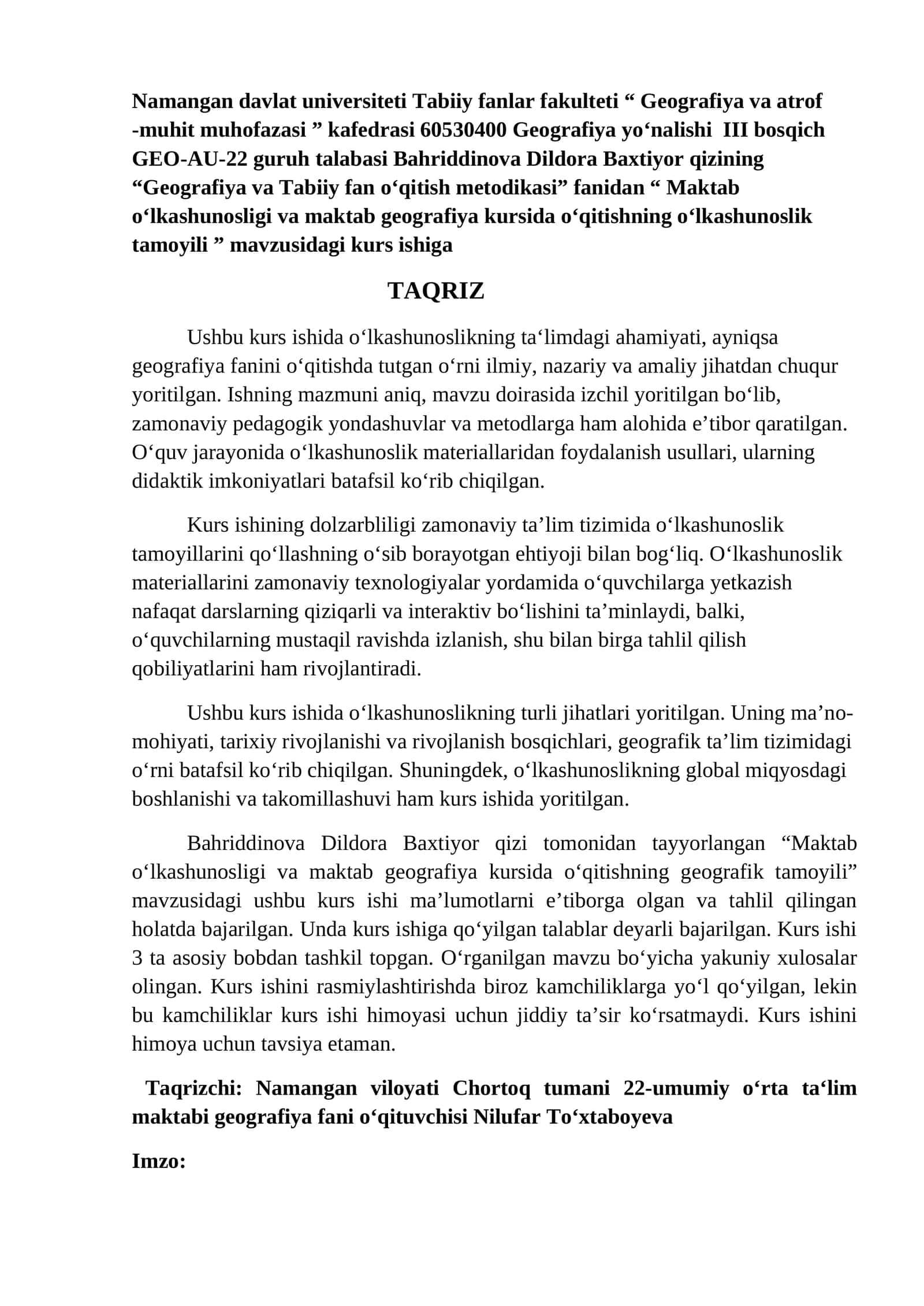 Maktab o‘lkashunosligi va maktab geografiya kursida o‘qitishning o‘lkashunoslik tamoyili