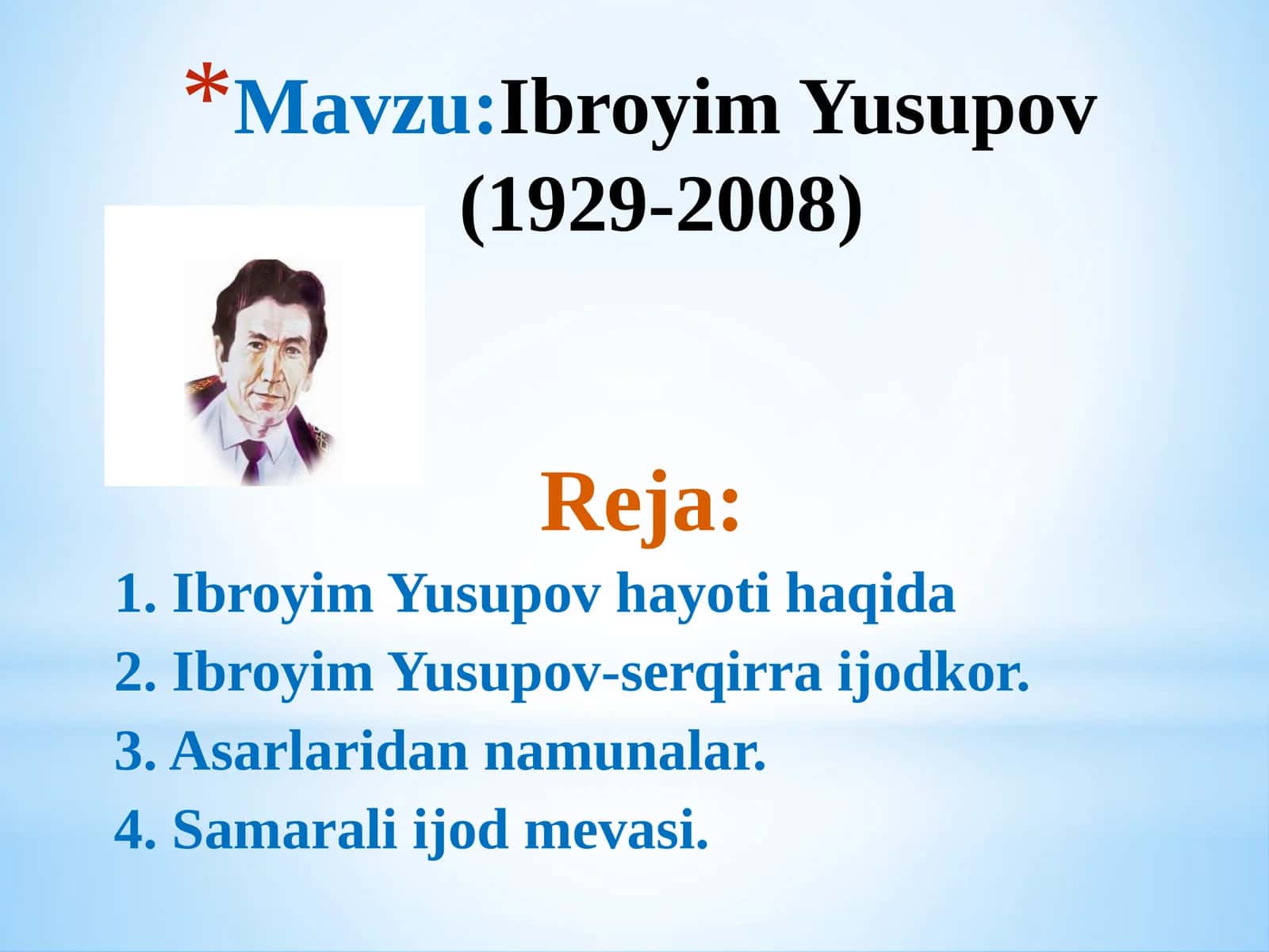 Ibroyim Yusupov(1929-2008)