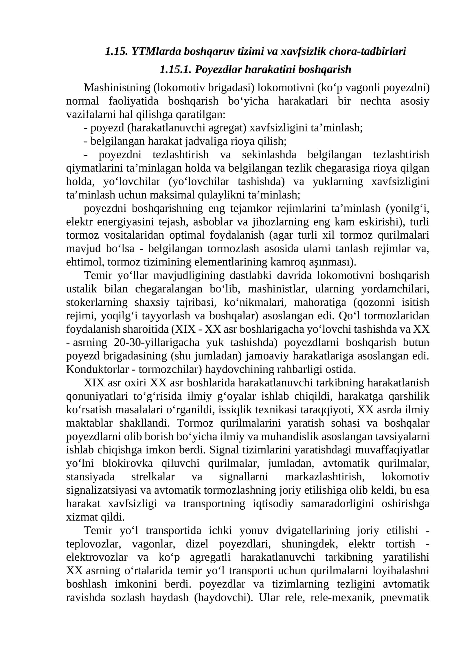1.15.1. Poyezdlаr hаrаkаtini boshqаrish
