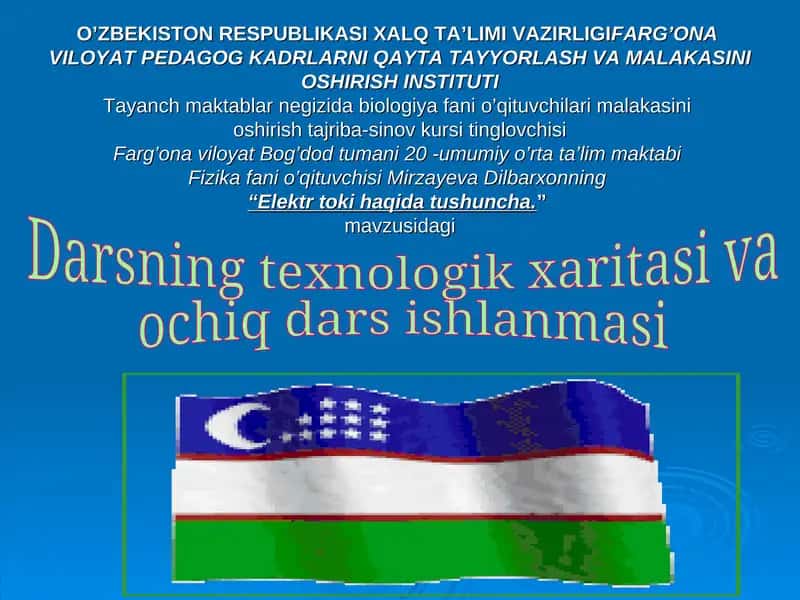Elektr toki haqida tushuncha